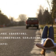 ʰԻ